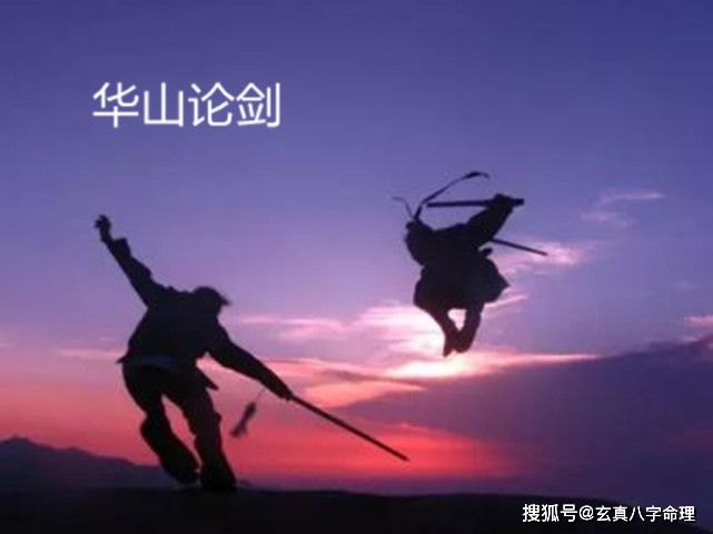 ps4九阳神功_ps4九阳神功吧_神功九阳神功