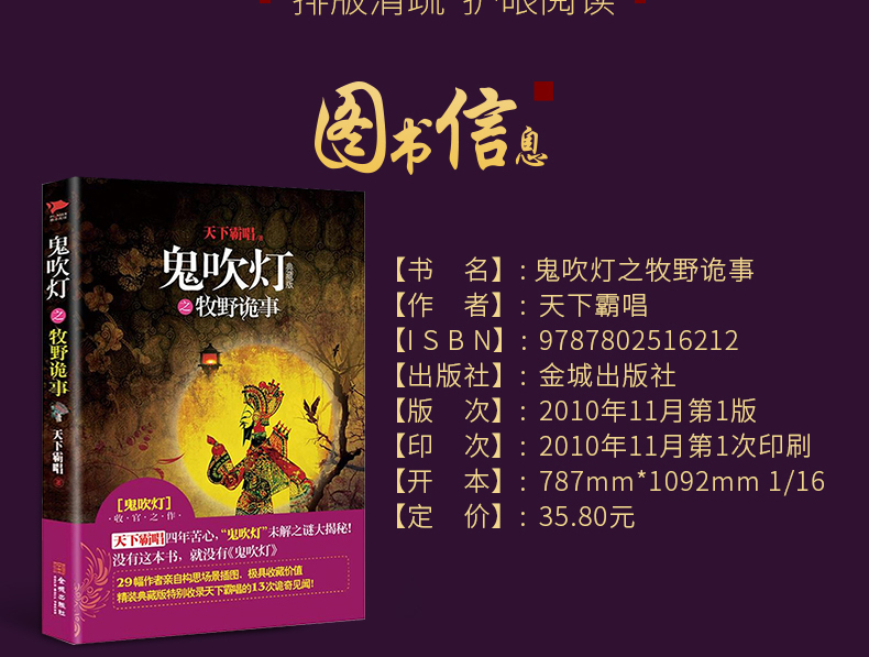 死亡测试题-生死问答 vs 致命之谜：智慧对决，知识VS推理