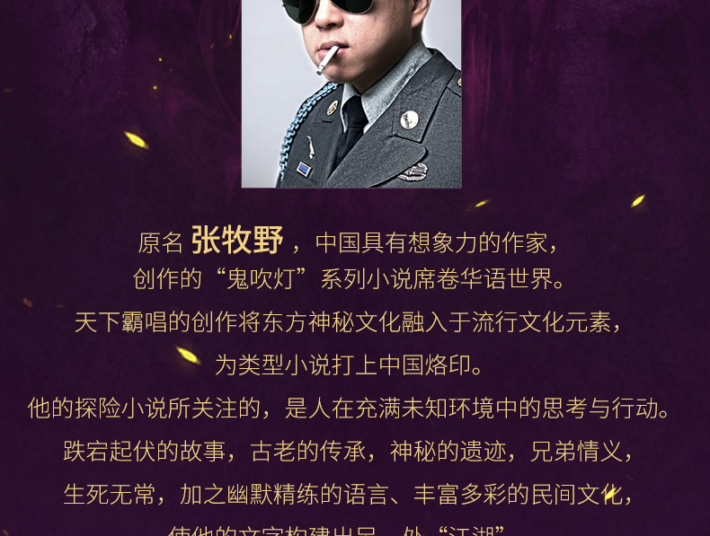 预测死亡测试_死亡测试题_死亡测试软件