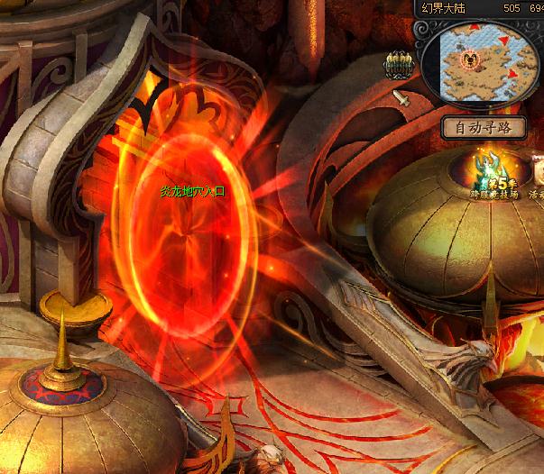 魔域mp药水_魔域4级药水材料被垄断_魔域四级药水