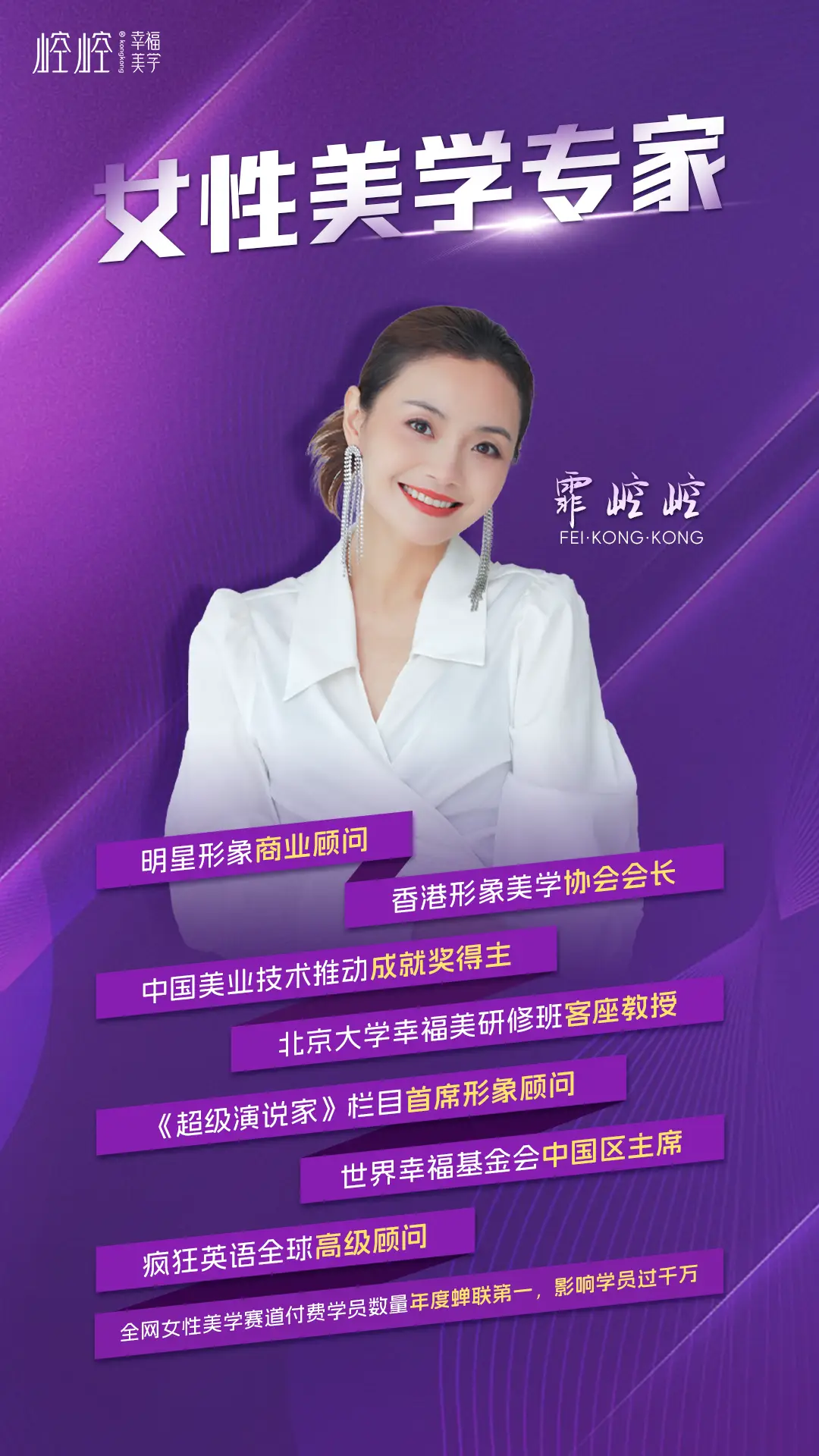 傅吾豪方法有效吗_如何泡妞技巧和方法_最有效的泡妞方法
