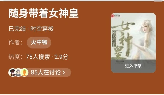 异界小公子_龙临异界谦谦二公子txt_异界公子纵横都市