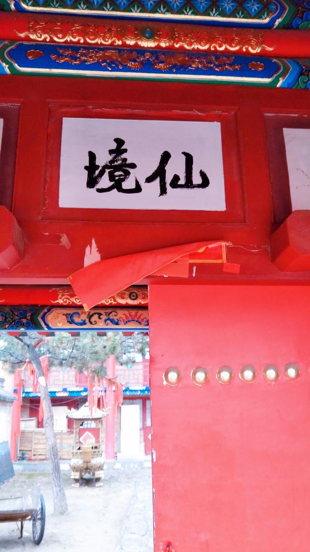 神秘海域1图书馆雕像_战士围城神秘雕像攻略_神秘骆驼雕像宏