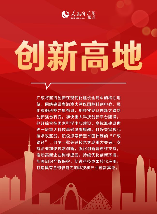 法国法玛斯_法玛斯怎么样_法玛斯是什么