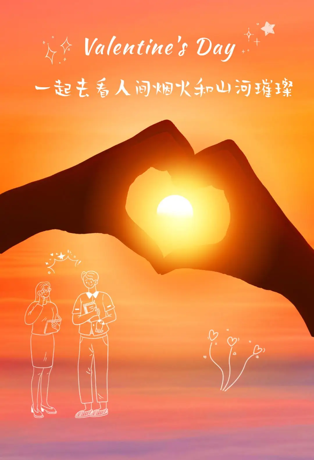 朋友是用来忘记的_忘记了朋友叫什么名字_忘了朋友是谁怎么办
