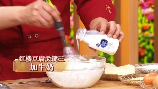 惊呆！原来hundouluo的制作如此简单，快来get新技能