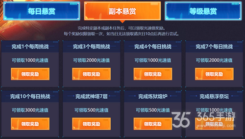 剑灵客户端文件出错-剑灵游戏惹人心烦，客户端问题让我抓狂