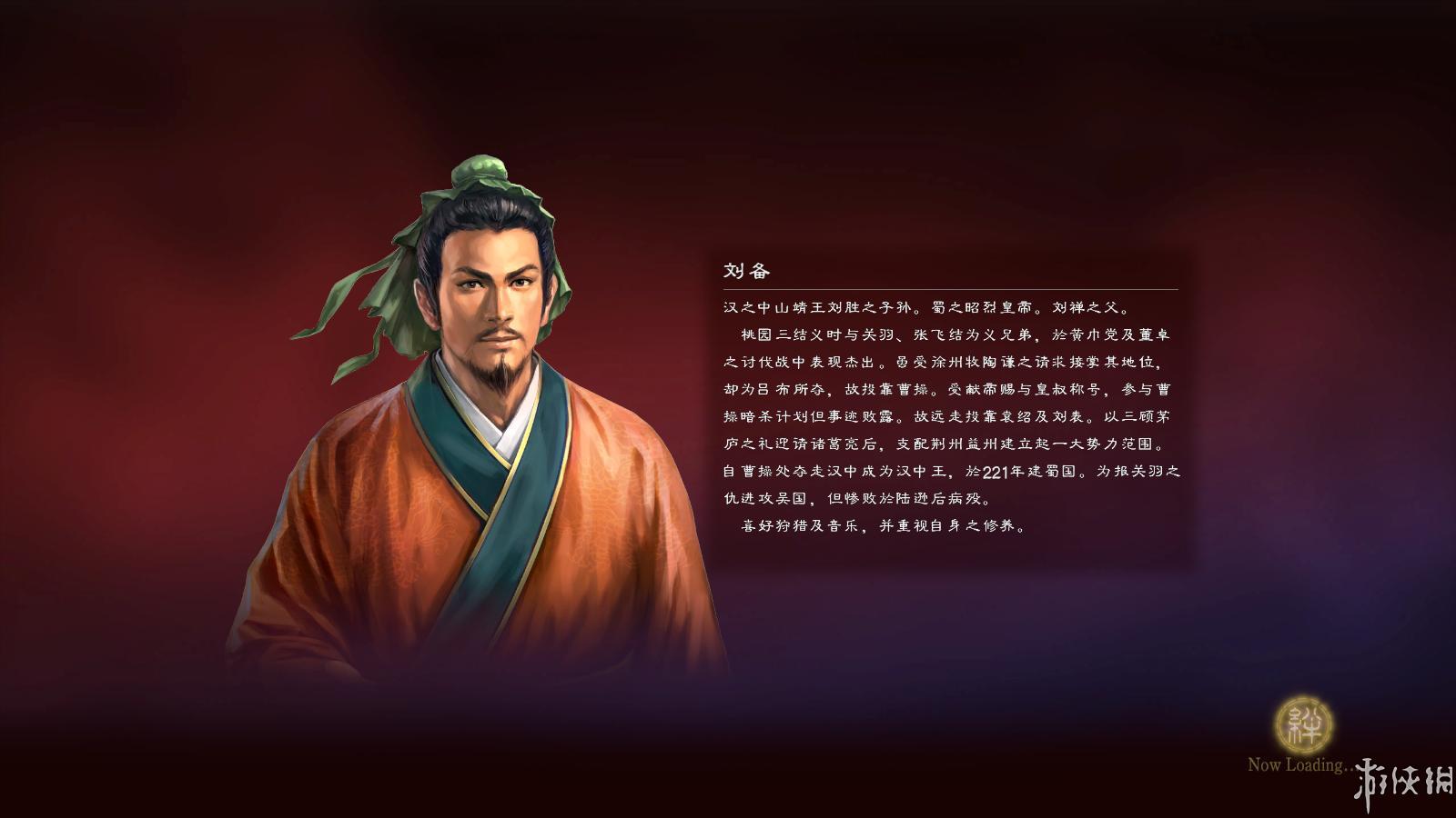 三国威力加强版贴吧_三国威力加强版为什么关服_三国志5威力加强版 游侠