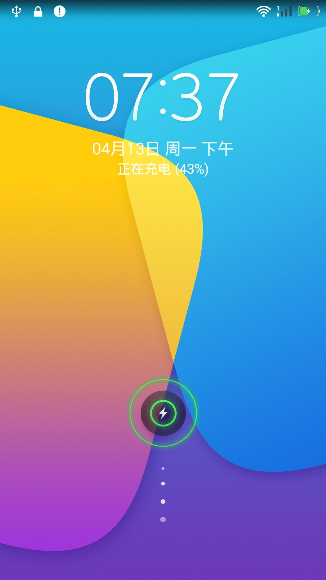 安卓手机运行xp_安卓手机运行xp系统_安卓运行手机上文件怎么改