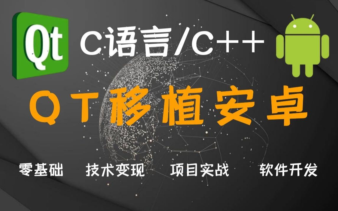 安卓运行手机上文件怎么改_安卓手机运行xp系统_安卓手机运行xp