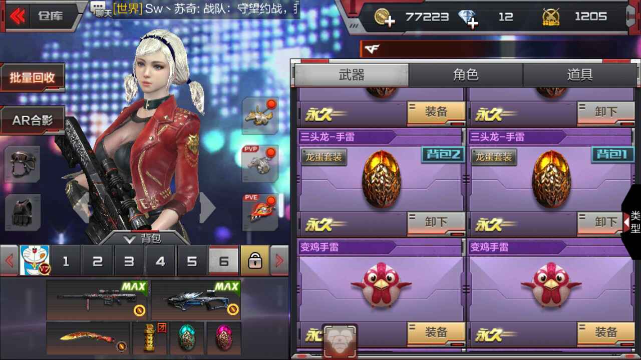 ak47火麒麟和无影哪个好-AK47火麒麟VS无影：哪款更胜
