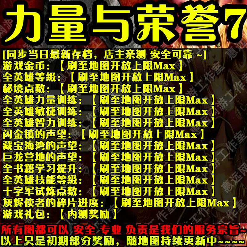 安卓psp模拟器 游戏-如何选择PSP模拟器？三步轻松搞定