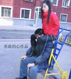 女王调教狗奴网盘_女王调教狗奴网盘_女王调教狗奴网盘