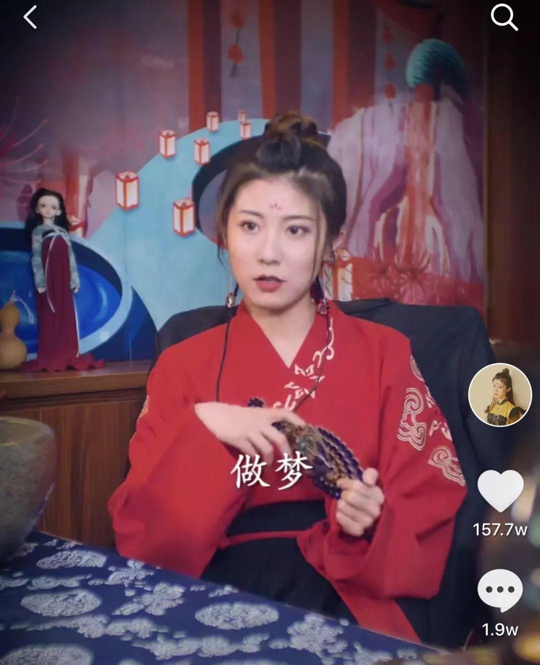 神仙道孟婆成仙要多少牌子-孟婆汤：忘记前世痛苦的神奇密码