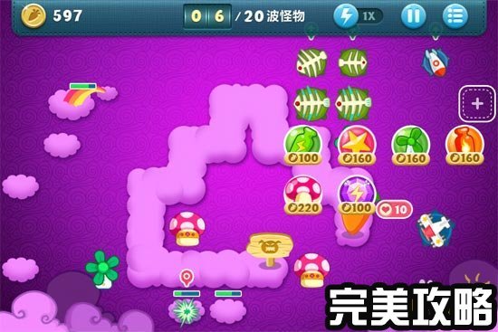 觉醒3攻略蘑菇迷宫_蘑菇菇攻略_觉醒3蘑菇迷宫攻略