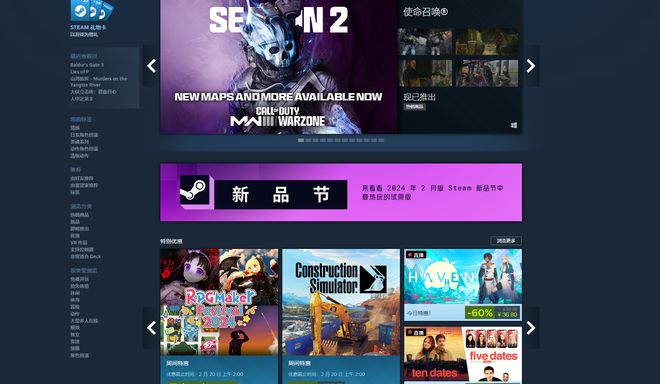 大球吃小球无敌版_大球吃小球单机版_大球吃小球破解版