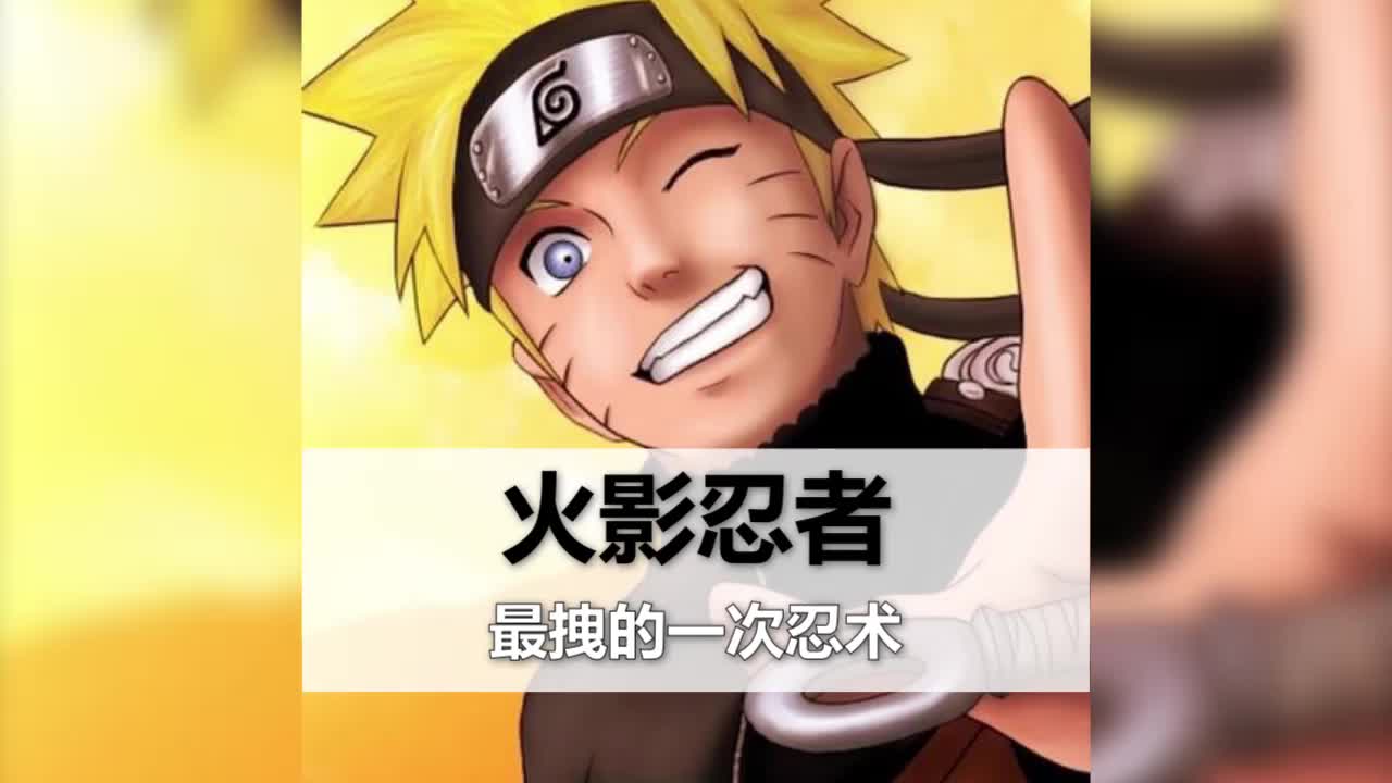 忍将神忍排名_忍将怎么没了_忍将吧贴