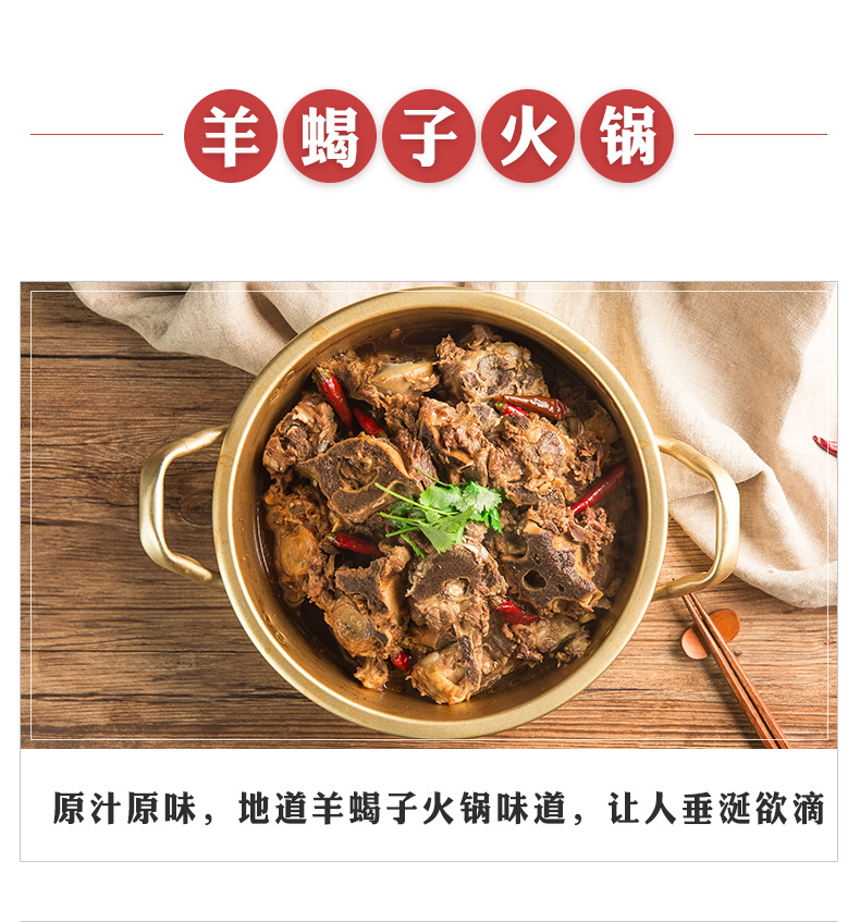 美羊羊煮意粉小游戏-意面煮出你的味蕾世界