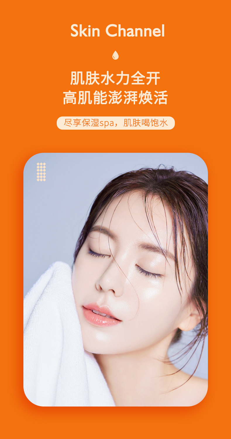 女王传奇面膜多少钱_缇丽莎尔面膜是传销窝点_叫我女王面膜是传销吗
