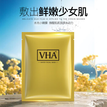 女王传奇面膜多少钱_叫我女王面膜是传销吗_缇丽莎尔面膜是传销窝点