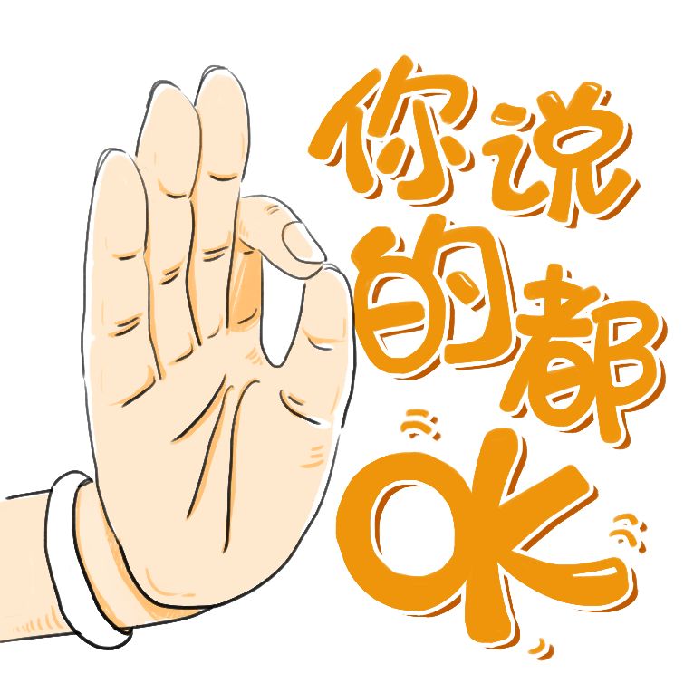 佛怎么拜手势_佛教拜神手势_拜佛的手势视频