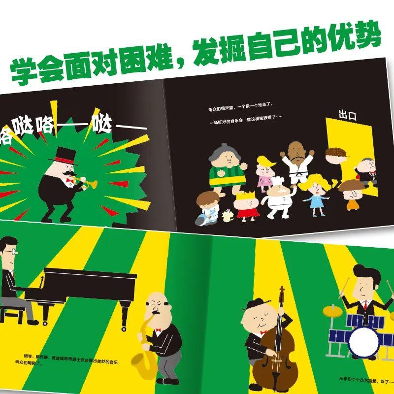 成为顶尖pspkvm：我的故事和经验