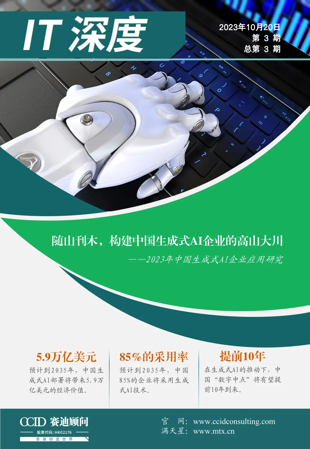 pspkvm_psppspkvm_pspkvm怎么用