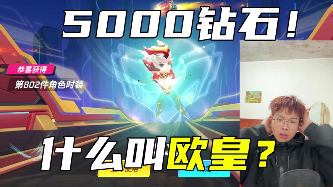 弧光之源3拉匹斯一览_弧光之源2拉碧斯_弧光之源3拉匹斯