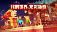 休闲打猎游戏_打猎体感游戏_打猎体感游戏推荐
