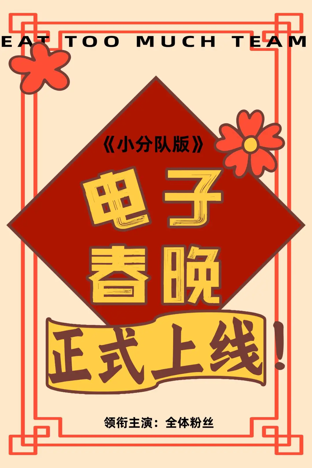 暴走衣服品牌介绍_dnf暴走衣服_dnf暴走装备展示