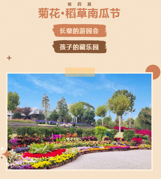 梦幻诛仙谷阵法好用焚香吗_梦幻诛仙焚香谷用什么阵法最好_梦幻诛仙焚香谷后期
