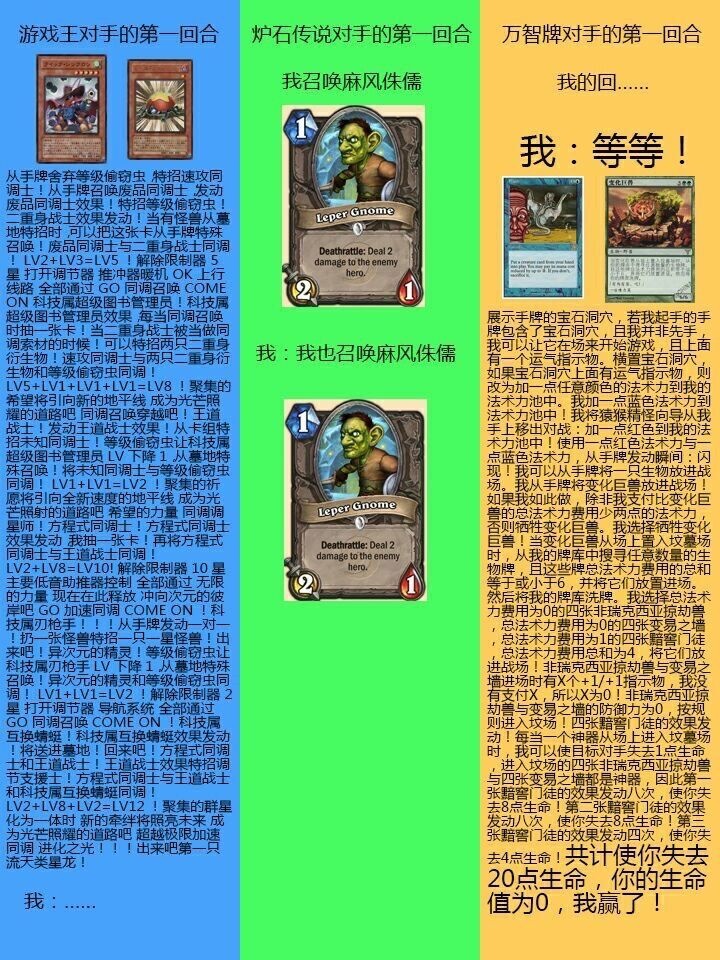 爱掼蛋作弊金蛋_金蛋游戏_掼蛋金币修改器下载