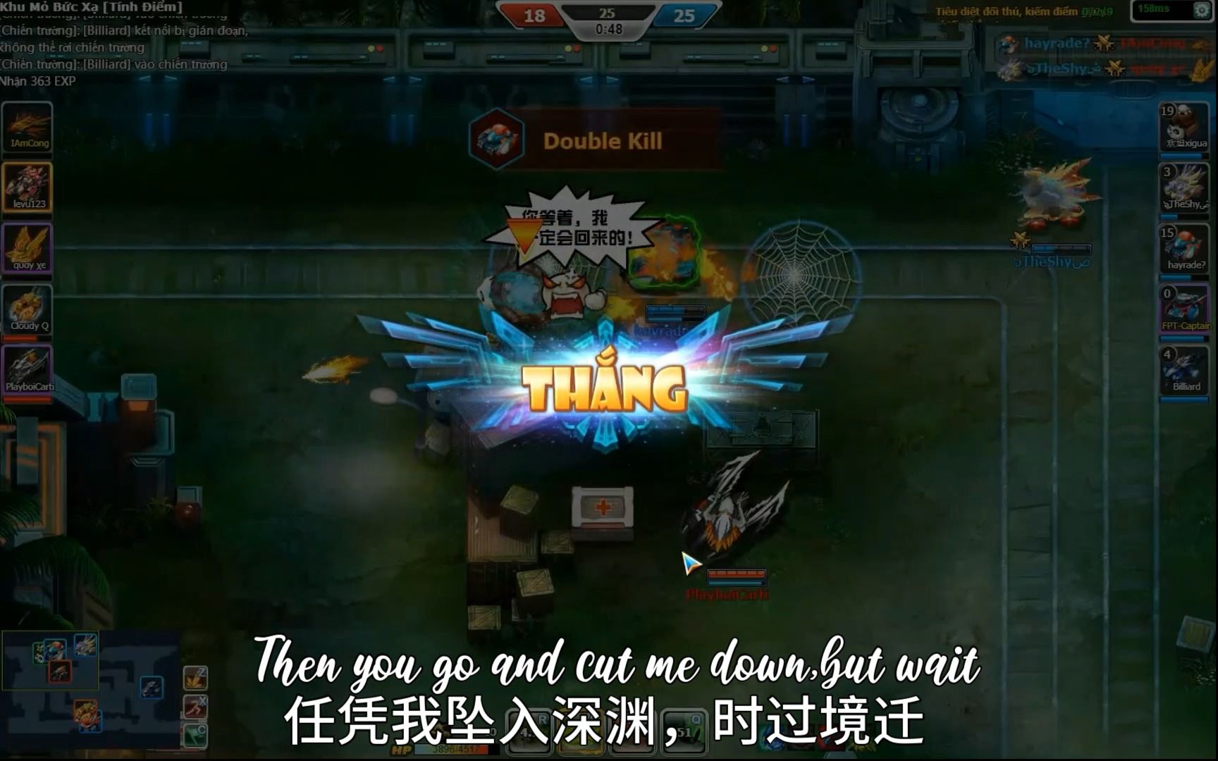 坦克堂刷_坦克堂刷_坦克堂刷