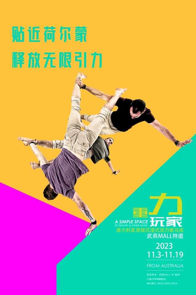 热血系列手机版_热血系列手机怎么玩_热血系列手机