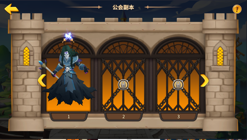 谜画之塔4中文版下载-全新剧情，探索神秘魔法世界