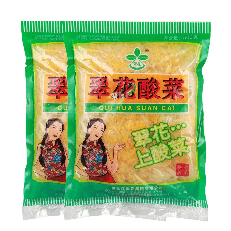 酸菜起花还能吃吗_翠花上酸菜有什么梗_酸菜上翠花是什么意思