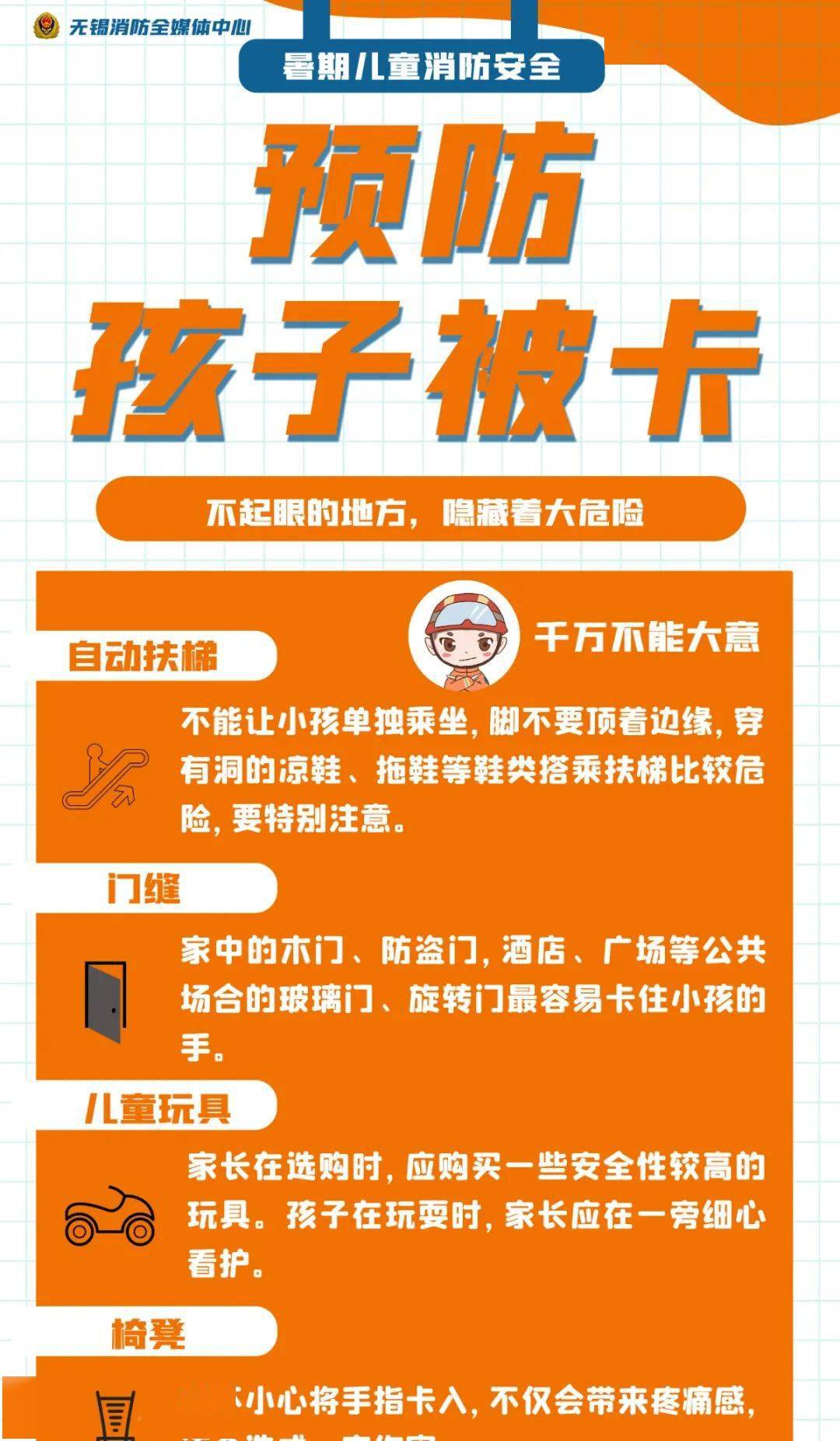 双人游戏猜字游戏大全_双人游戏猜词语_双人猜字游戏