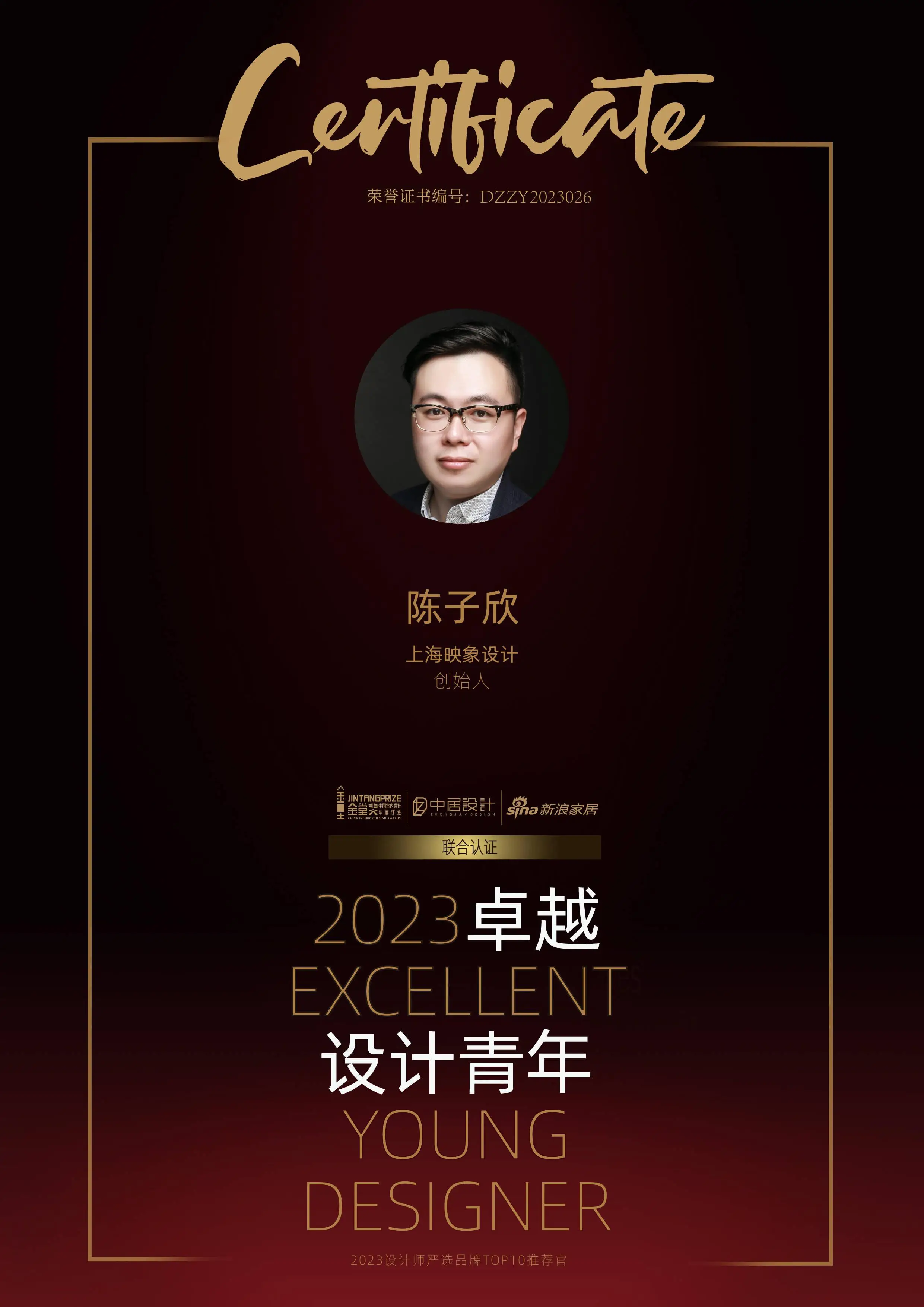 智能玩具评测师带你看：魔力宝贝档位A vs 魔力宝贝档位B