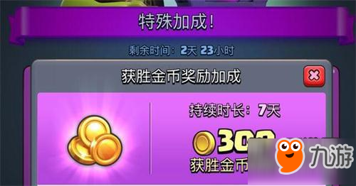 三国手游爆笑版下载_爆笑三国手游_技能很搞笑的三国手游