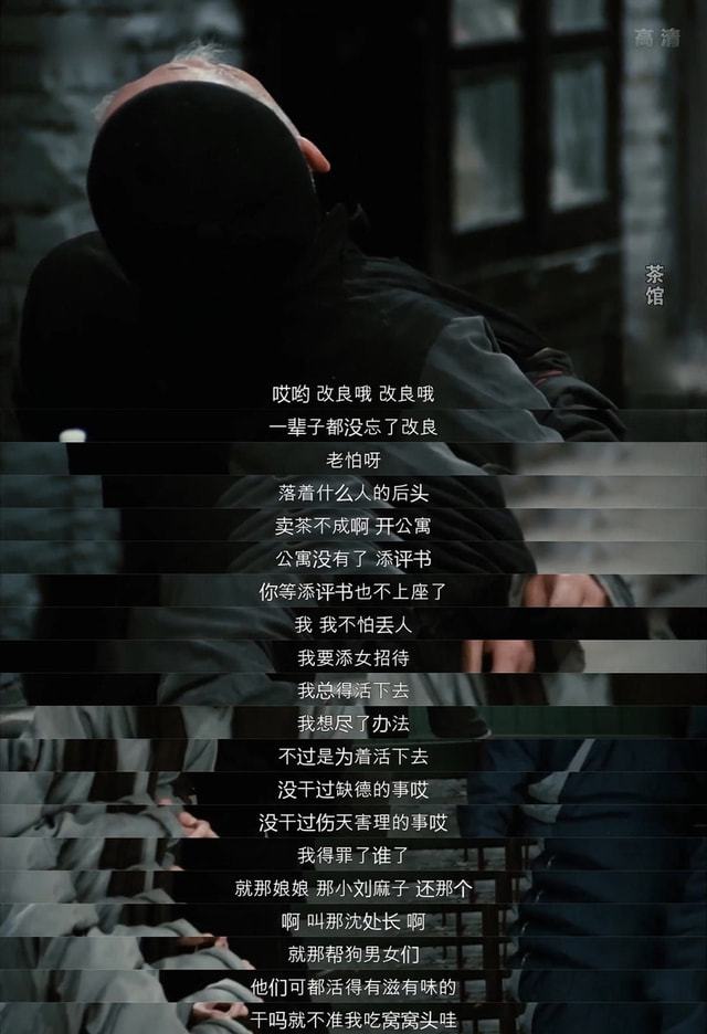 许家印荒唐生活_荒唐的一生_我的荒唐乱欲生活