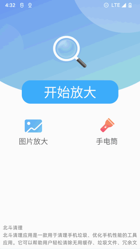 top eleven不能更新-资深足球教练亲授：解决top eleven更新问题