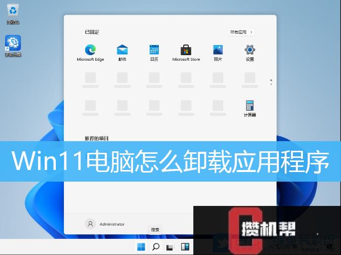 逾期还了征信多久能更新_微信版本低怎么才能更新_top eleven不能更新