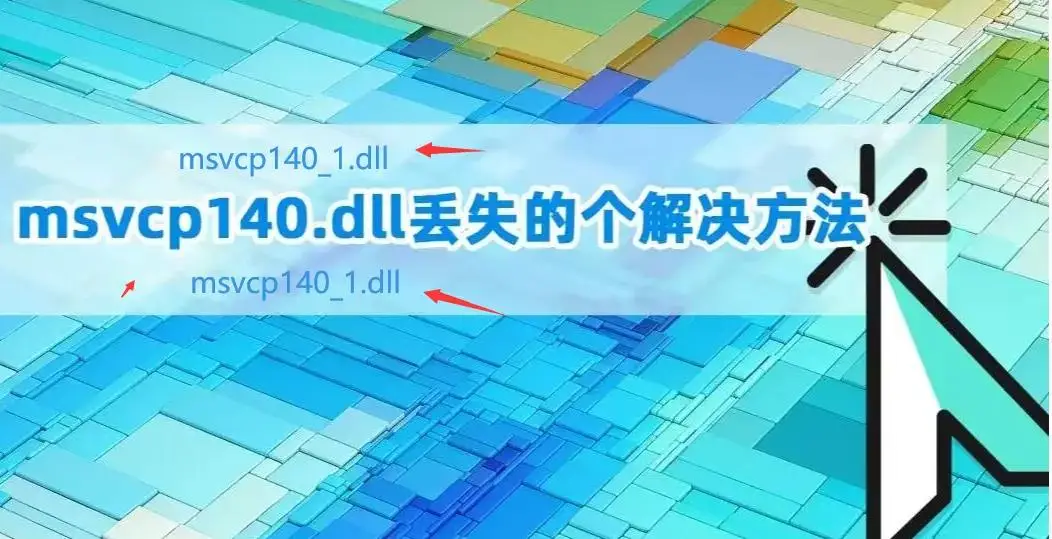 逾期还了征信多久能更新_微信版本低怎么才能更新_top eleven不能更新