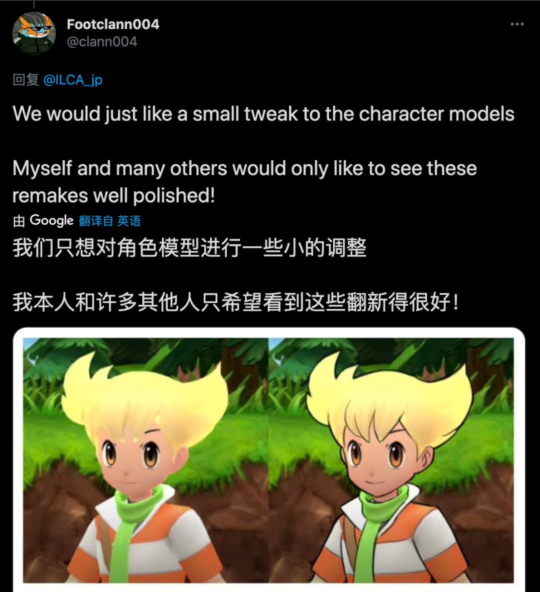 宠物小精灵钻石与珍珠:幻影霸者佐罗亚克_宠物小精灵钻石与珍珠:幻影霸者佐罗亚克_宠物小精灵钻石与珍珠:幻影霸者佐罗亚克
