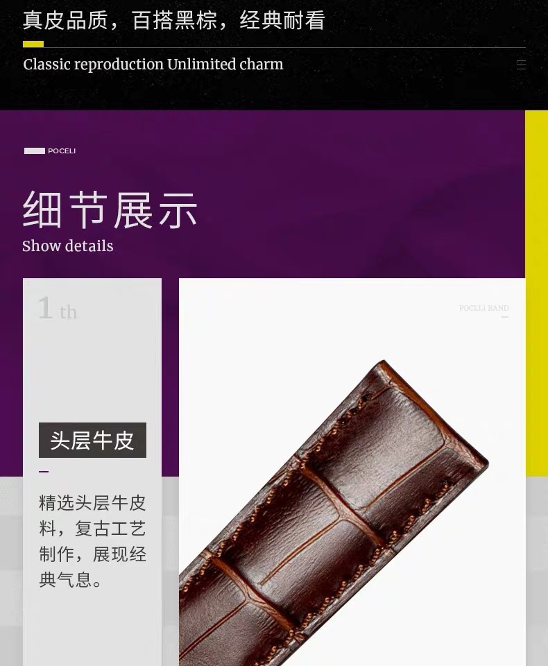 疯狂猜图棕色手表_手表怎么猜_手表是棕色还是黑色好看