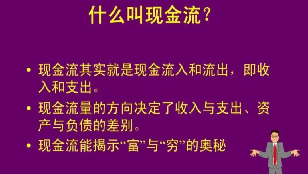 宇文拓与宁珂一夜_宇文拓宁珂续文_宇文拓宁珂结局