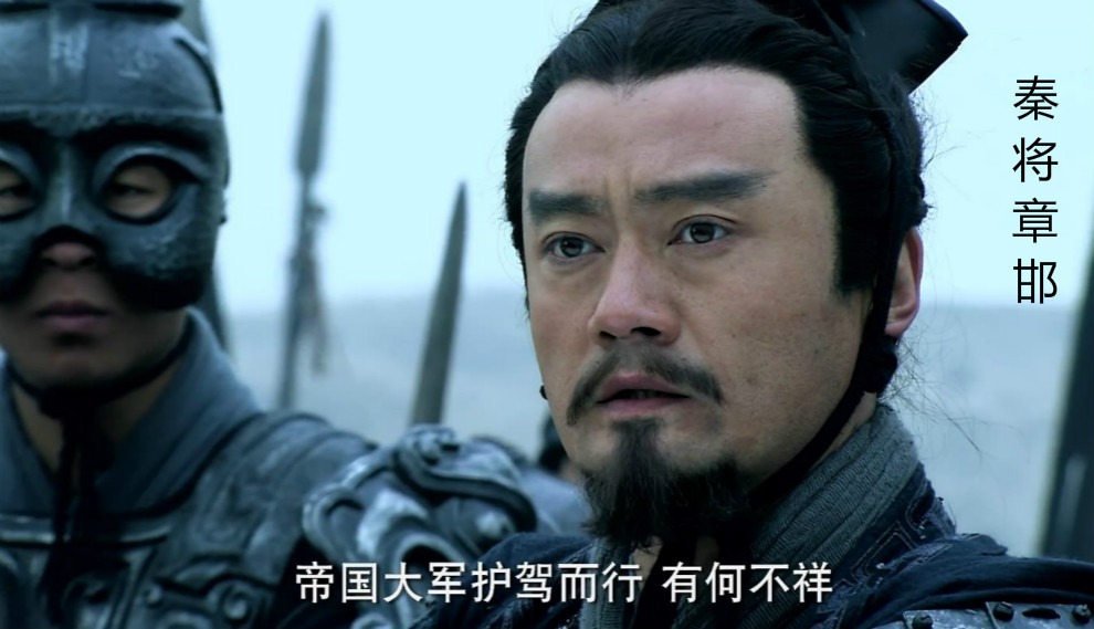 如意算盘落空的意思_秦王的如意算盘落空了_小说如意算盘