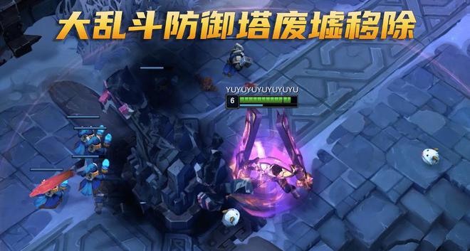 保卫萝卜2深海7攻略_保卫萝卜深海完整攻略图解_萝卜保卫深海10