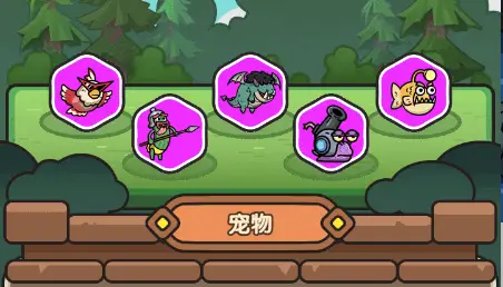 dnf新春宠物技能_dnf新年套2021宠物_dnf新年宠物技能