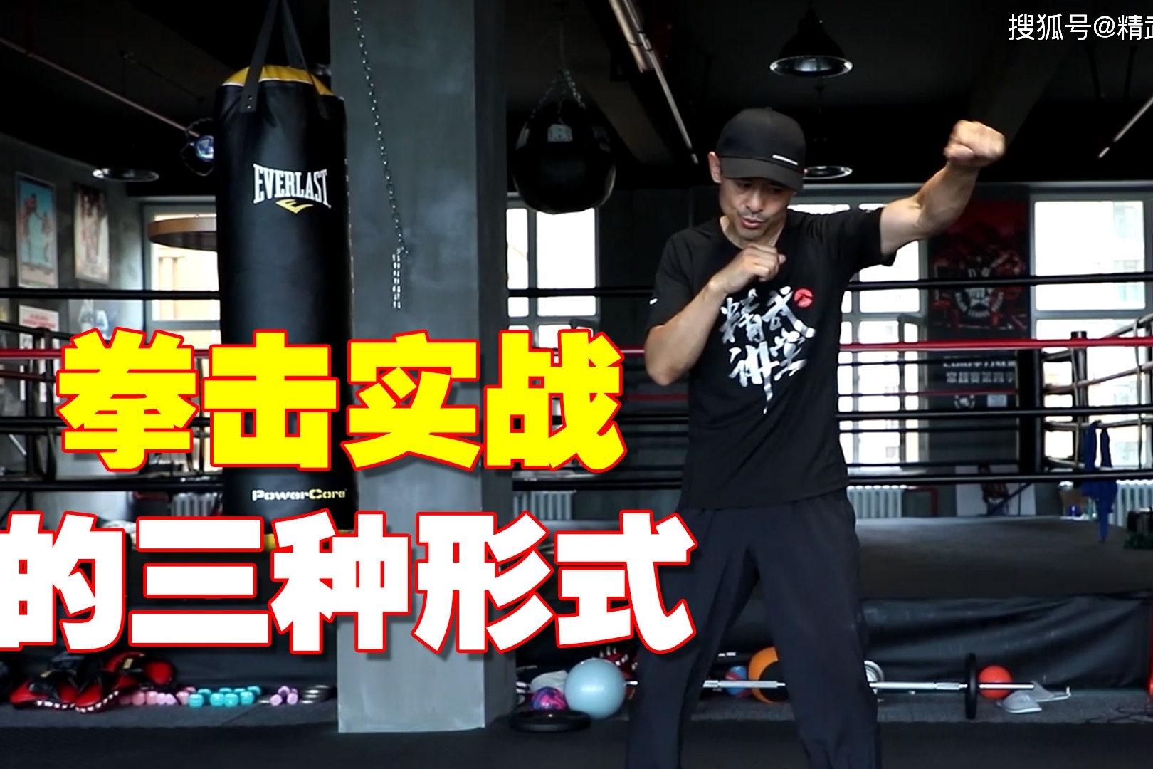 拳击选手怎么训练_练拳击的身材_练拳击的人身材什么样